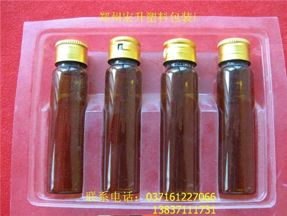 4只口服液內(nèi)托包裝