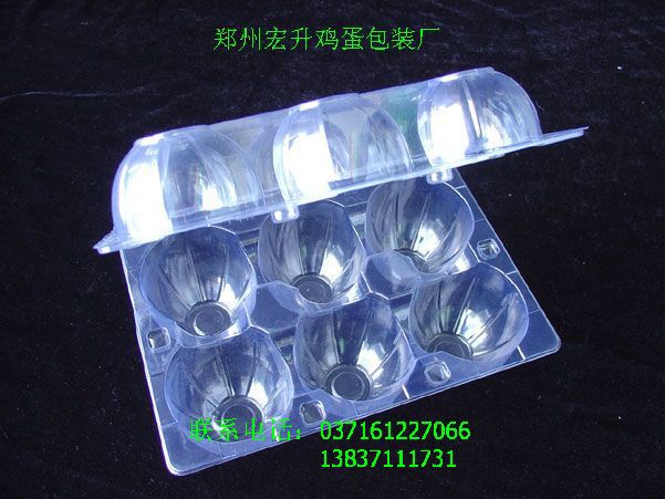 塑料瓶