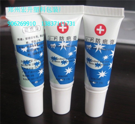 周口吸塑包裝雞蛋內(nèi)托哪家便宜