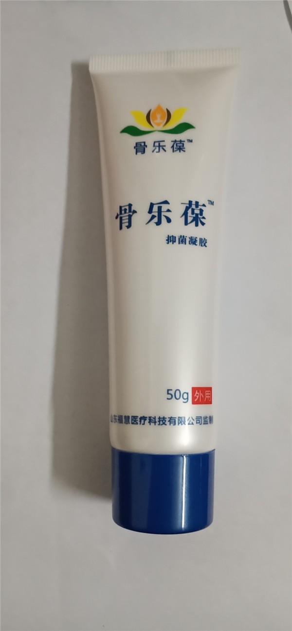 河南塑料瓶,安陽(yáng)塑料瓶,周口塑料瓶哪家便宜